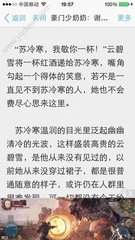 线上博彩ag捕鱼官网